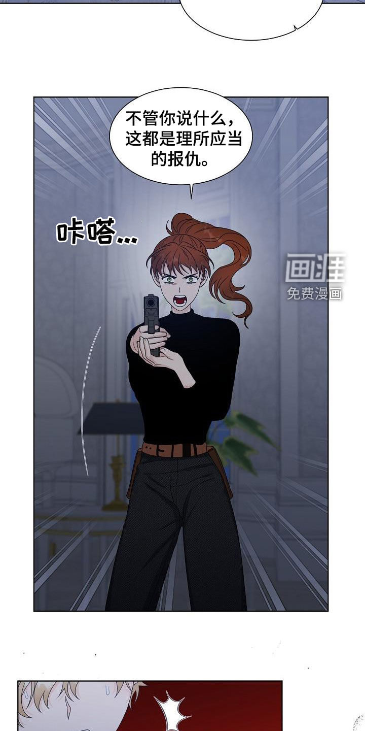 第49话6