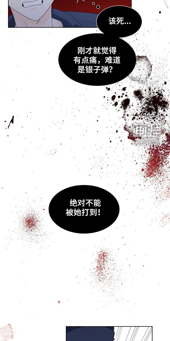 第49话7