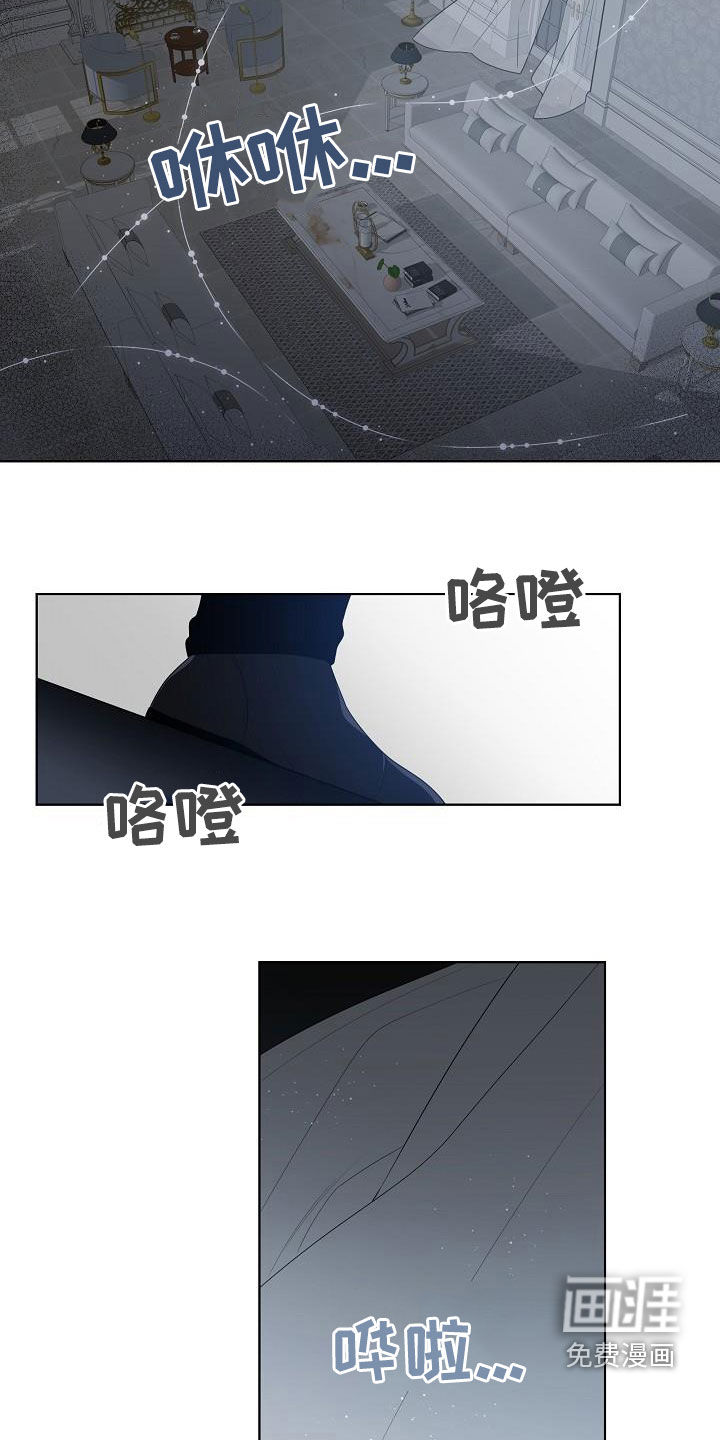第48话1