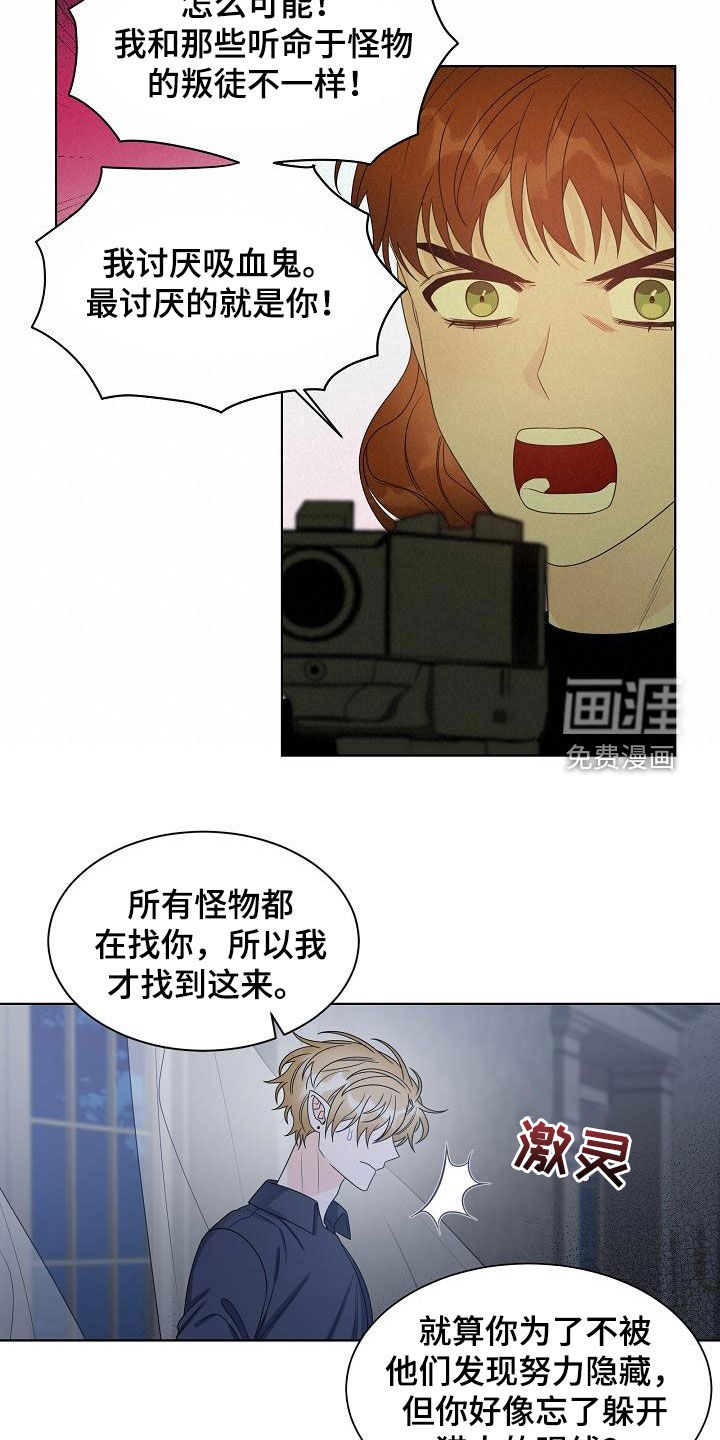 第48话12