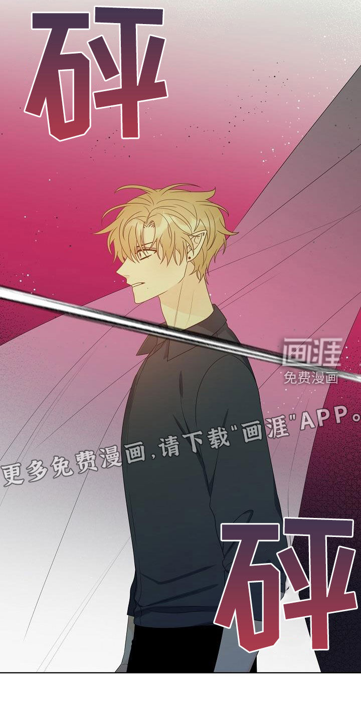 第48话3