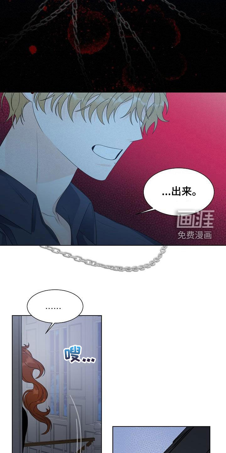第48话6
