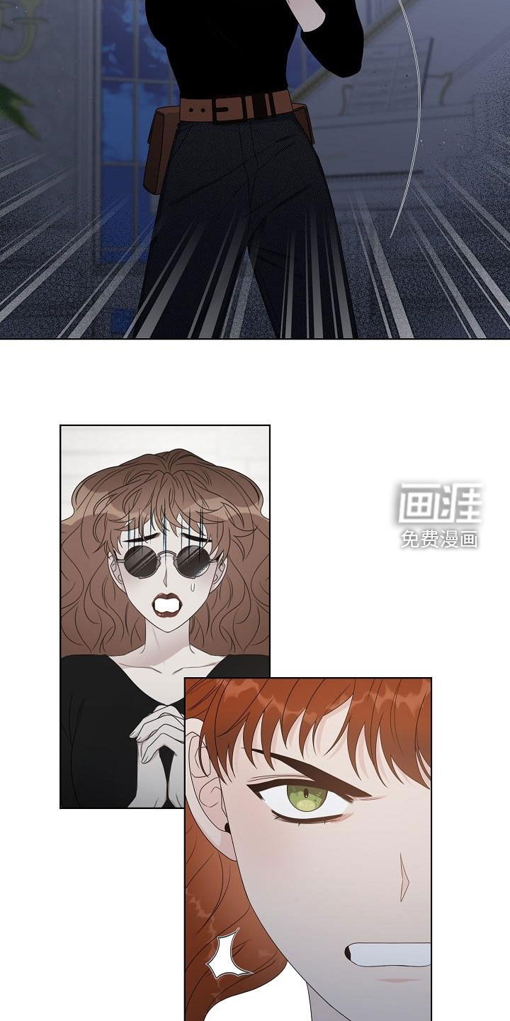 第48话8