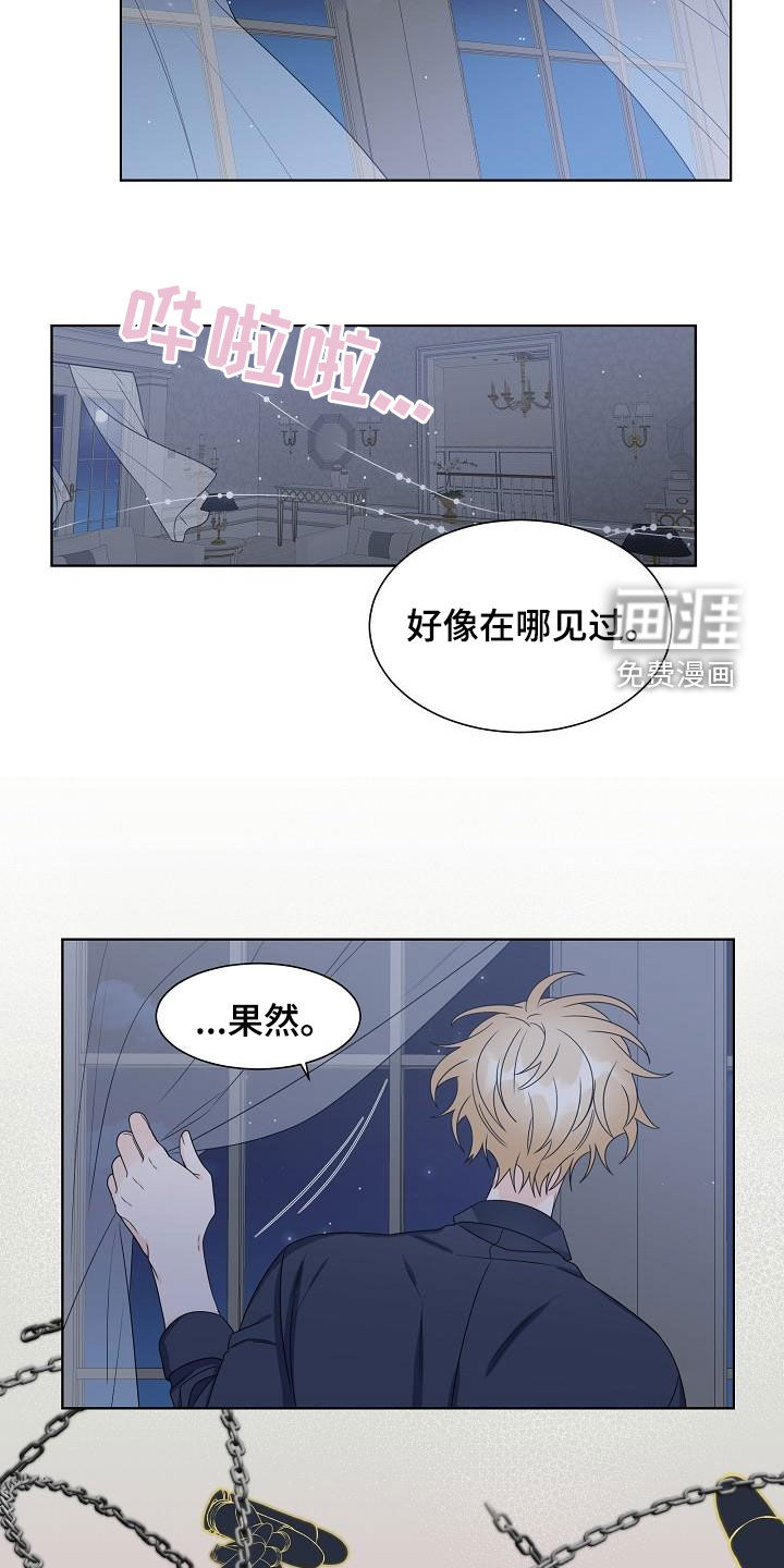 第47话14