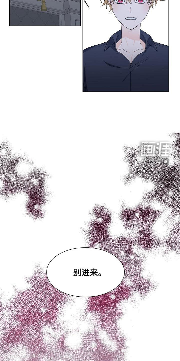 第47话8