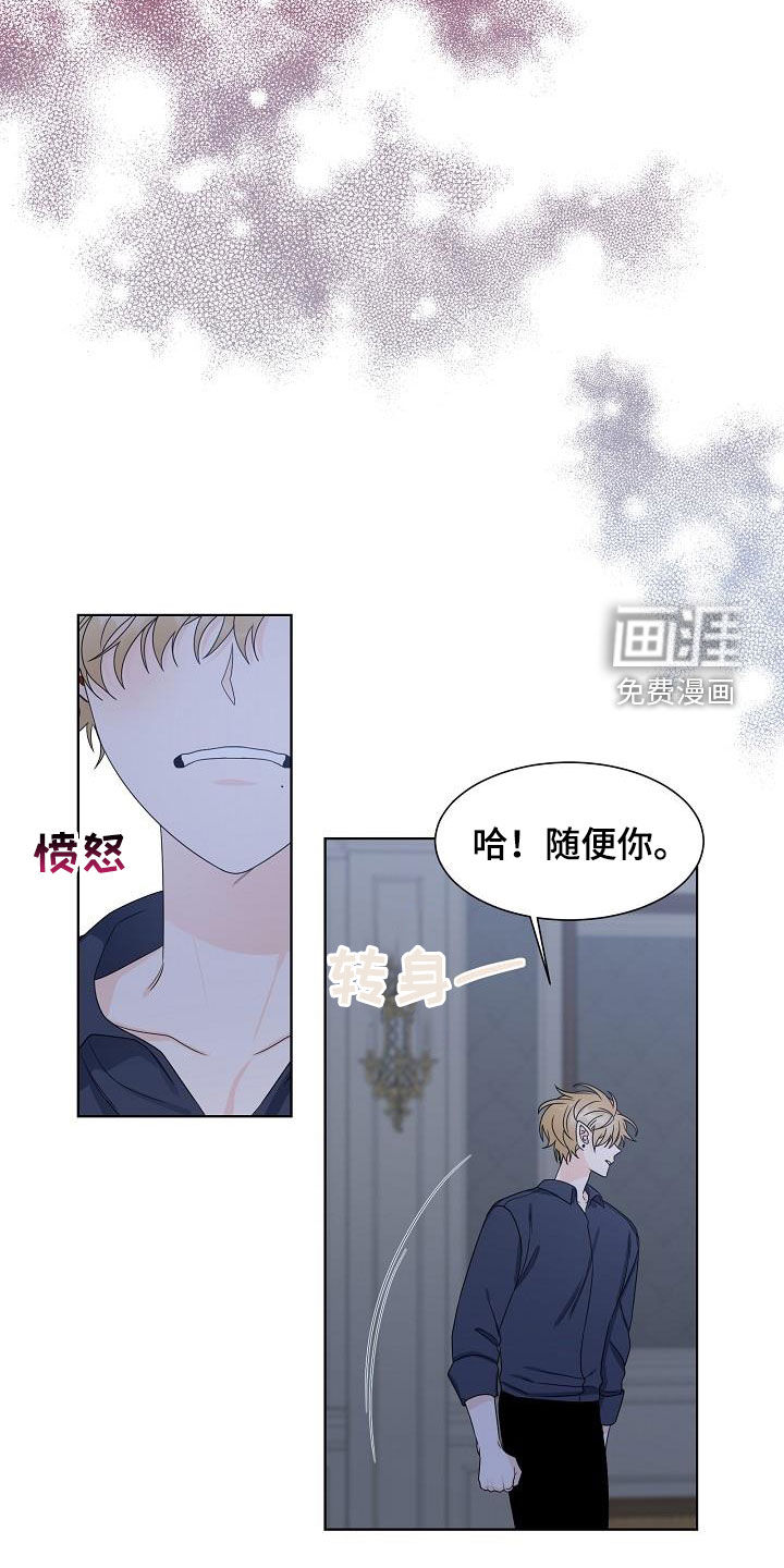 第47话9