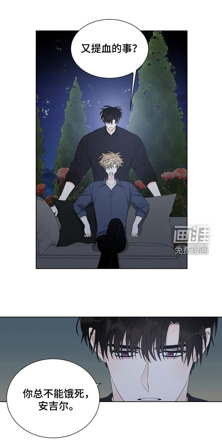 第46话1