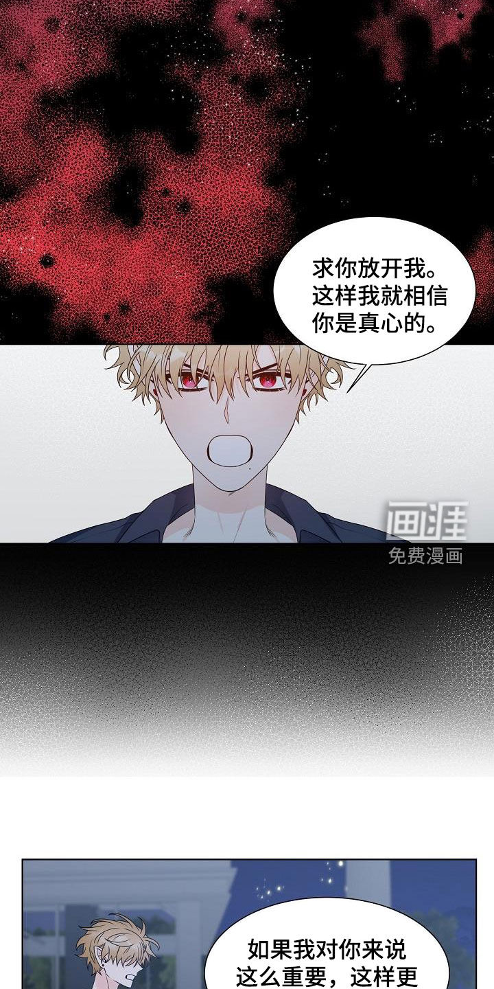 第46话10