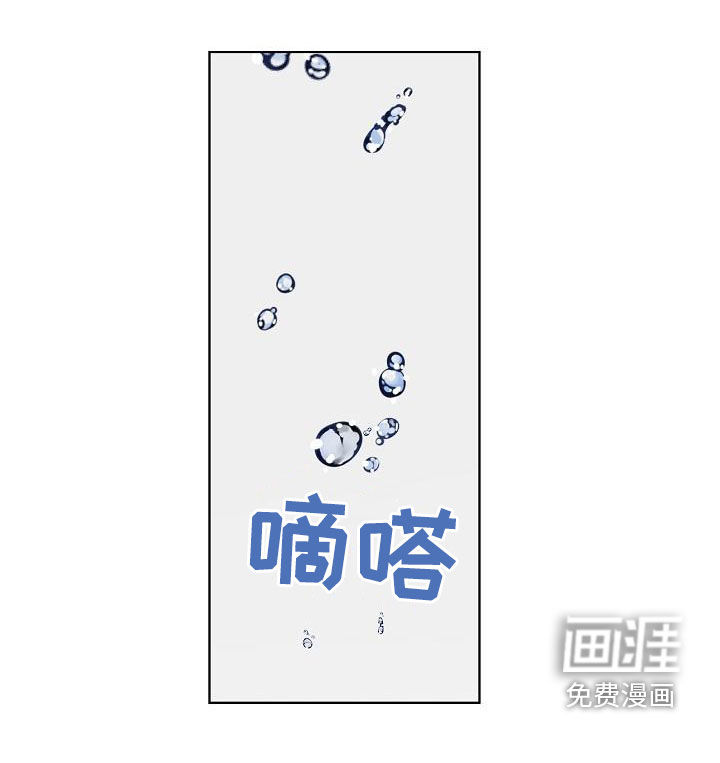 第46话14