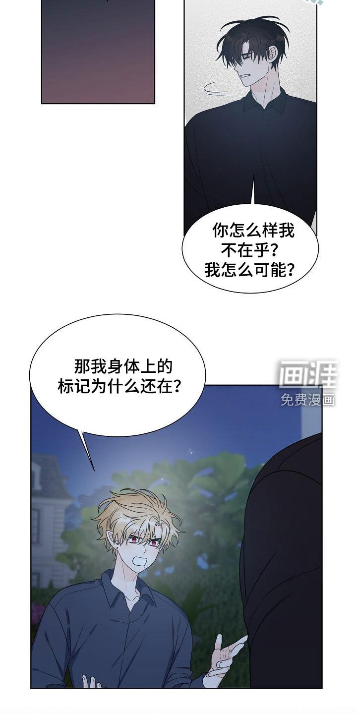 第46话8