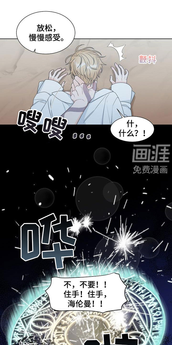 第45话0