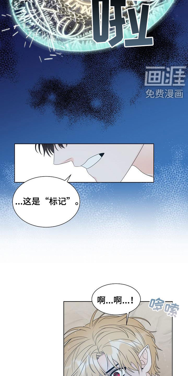 第45话1