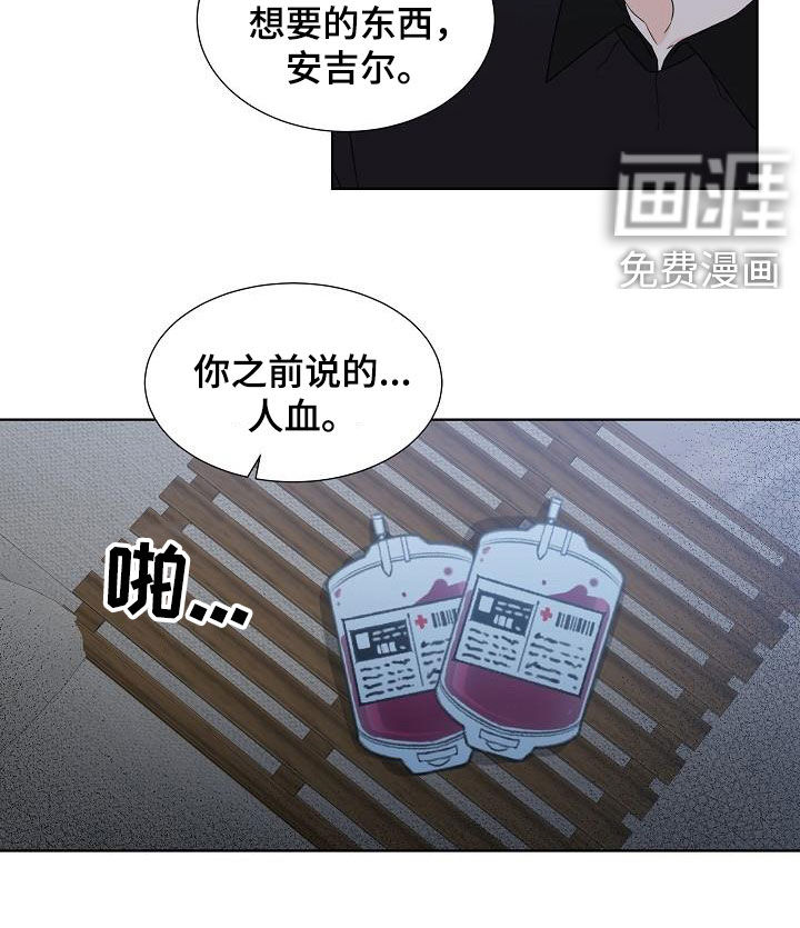第45话14