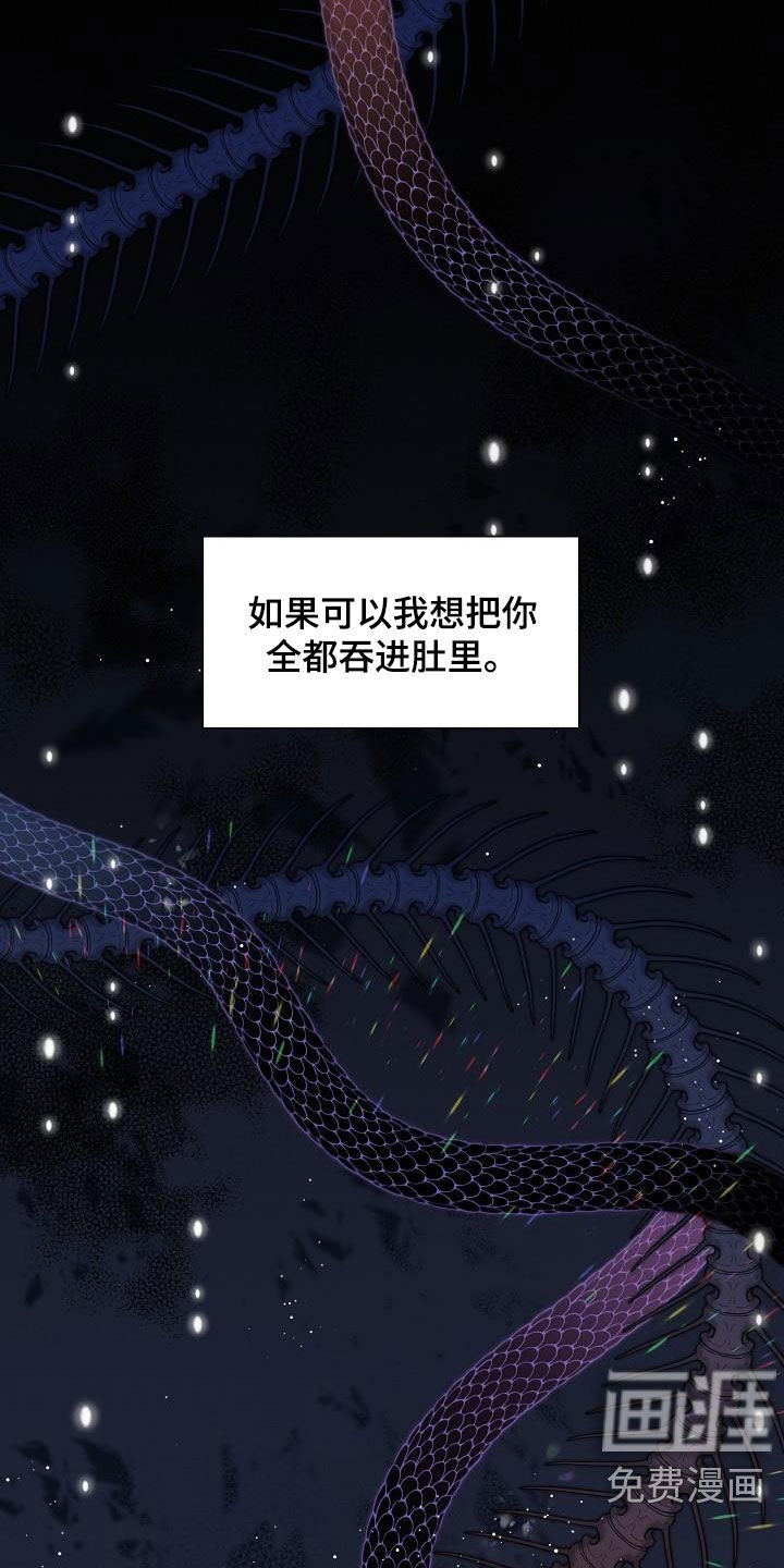 第44话0