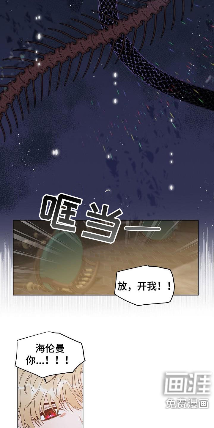 第44话1