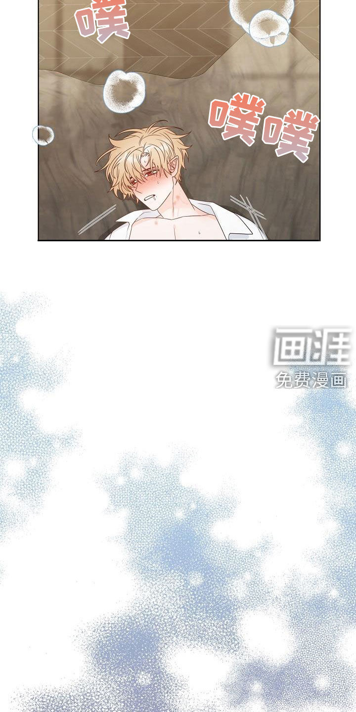 第44话14