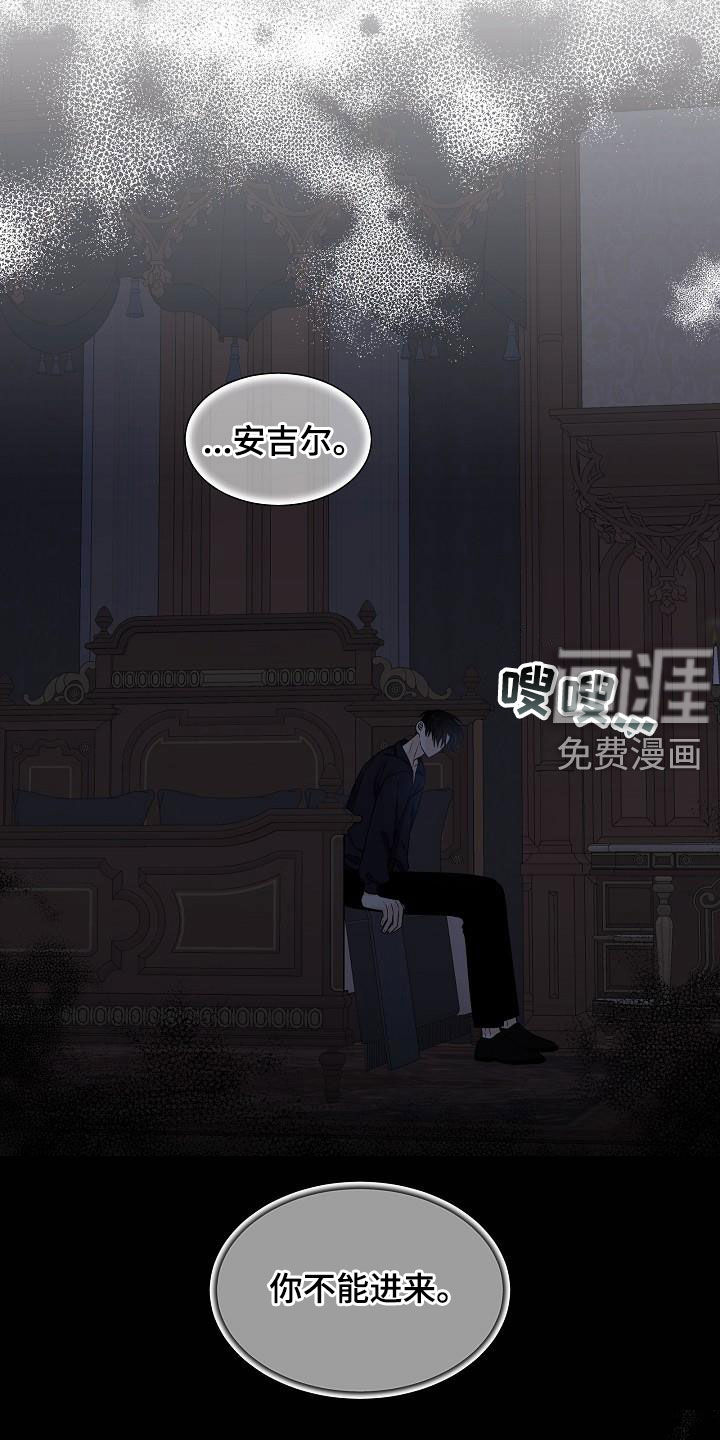 第44话9