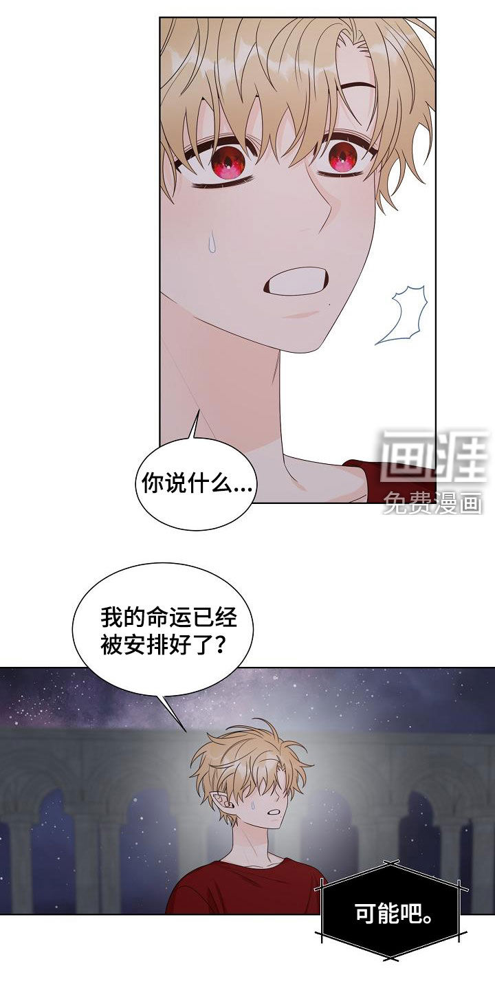 第43话0