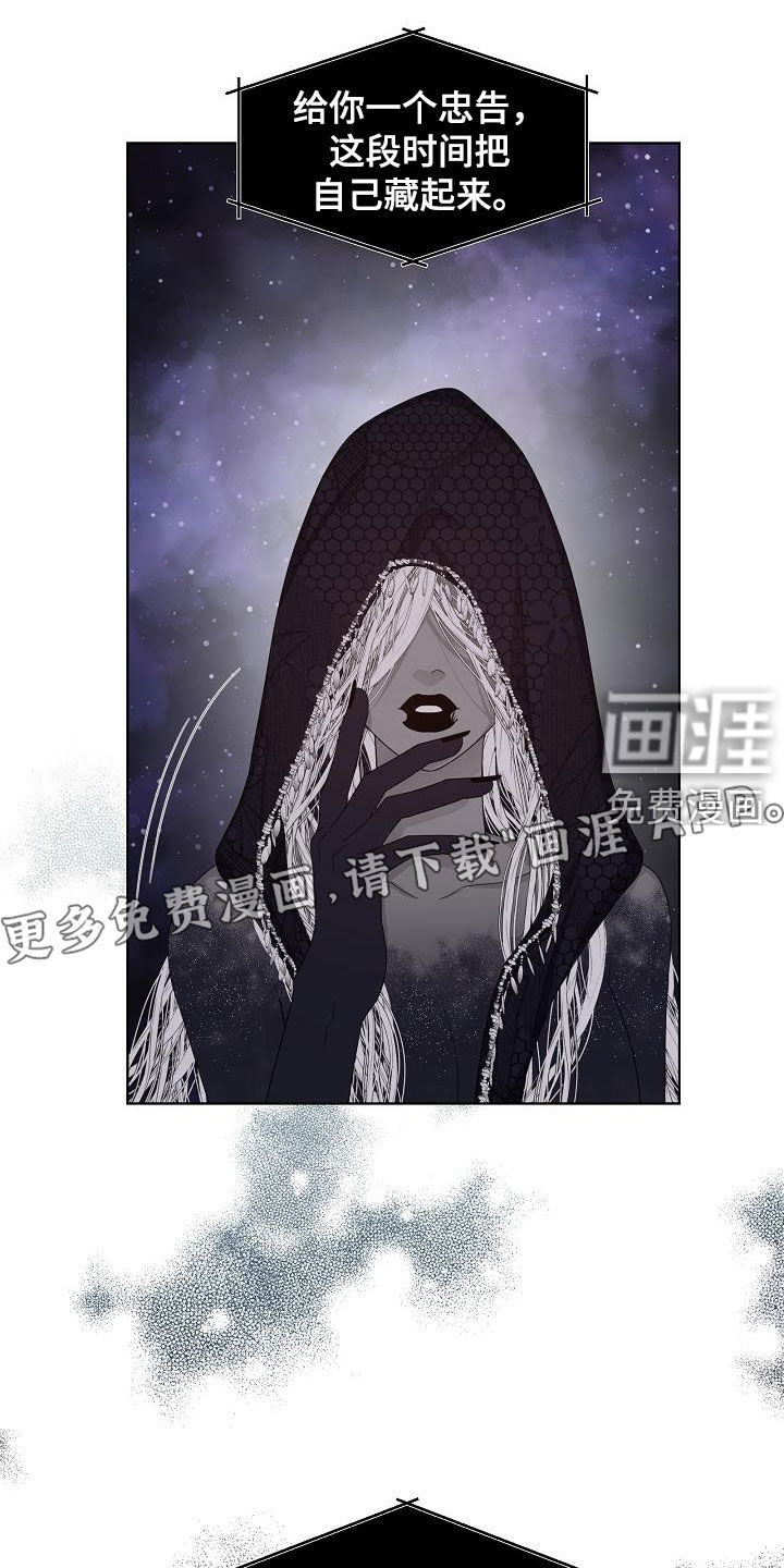 第43话1