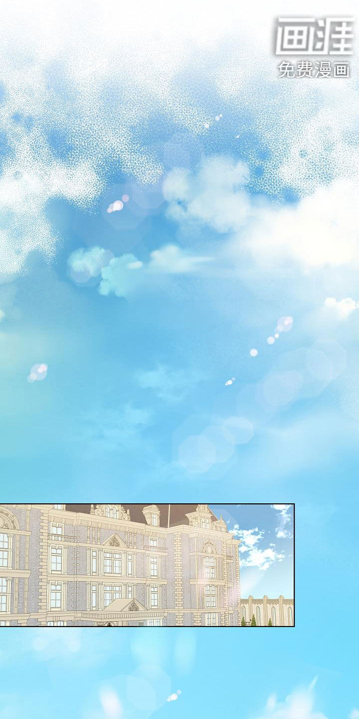 第43话13