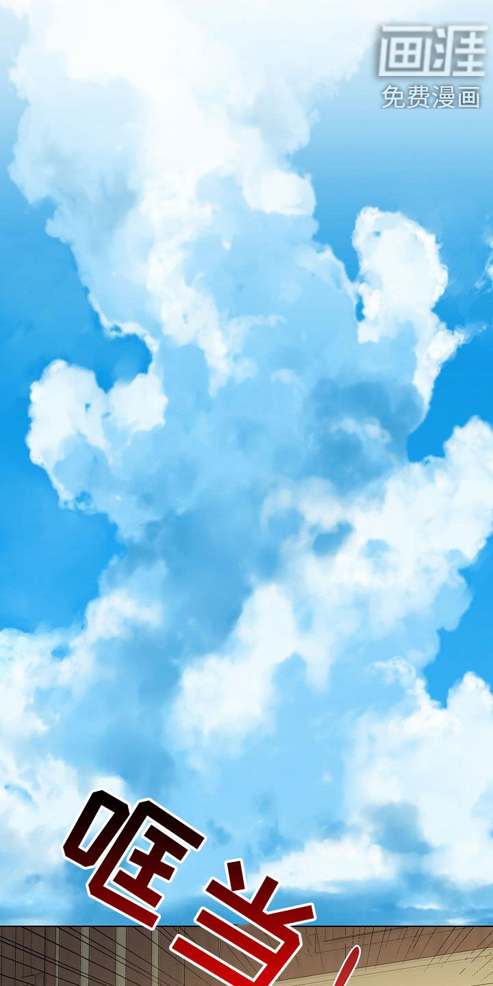 第43话4
