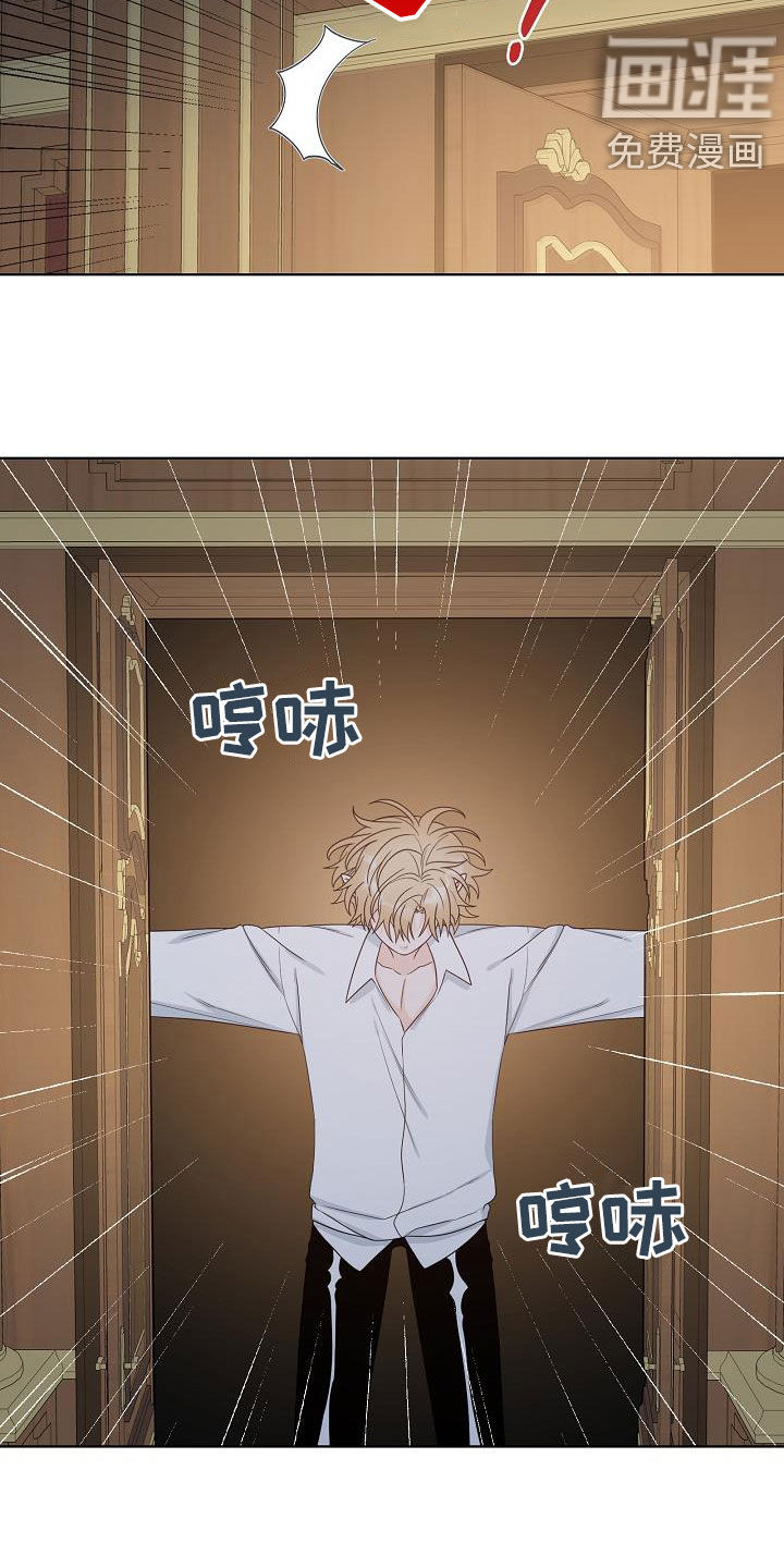 第43话5