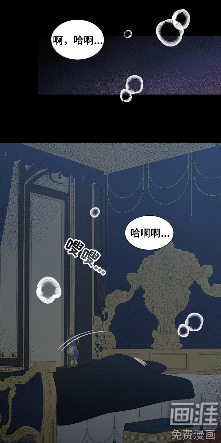第42话0