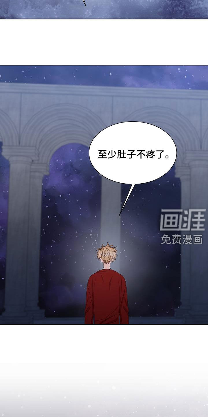 第42话10