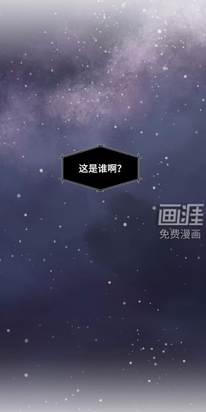 第42话11