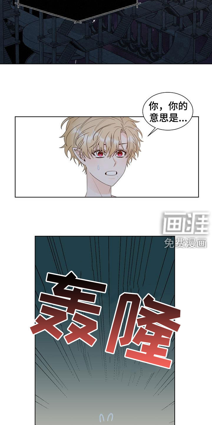 第42话14