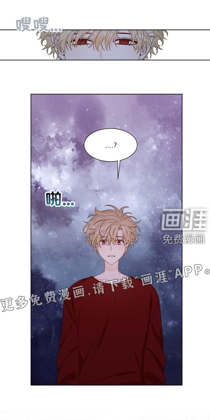 第42话5