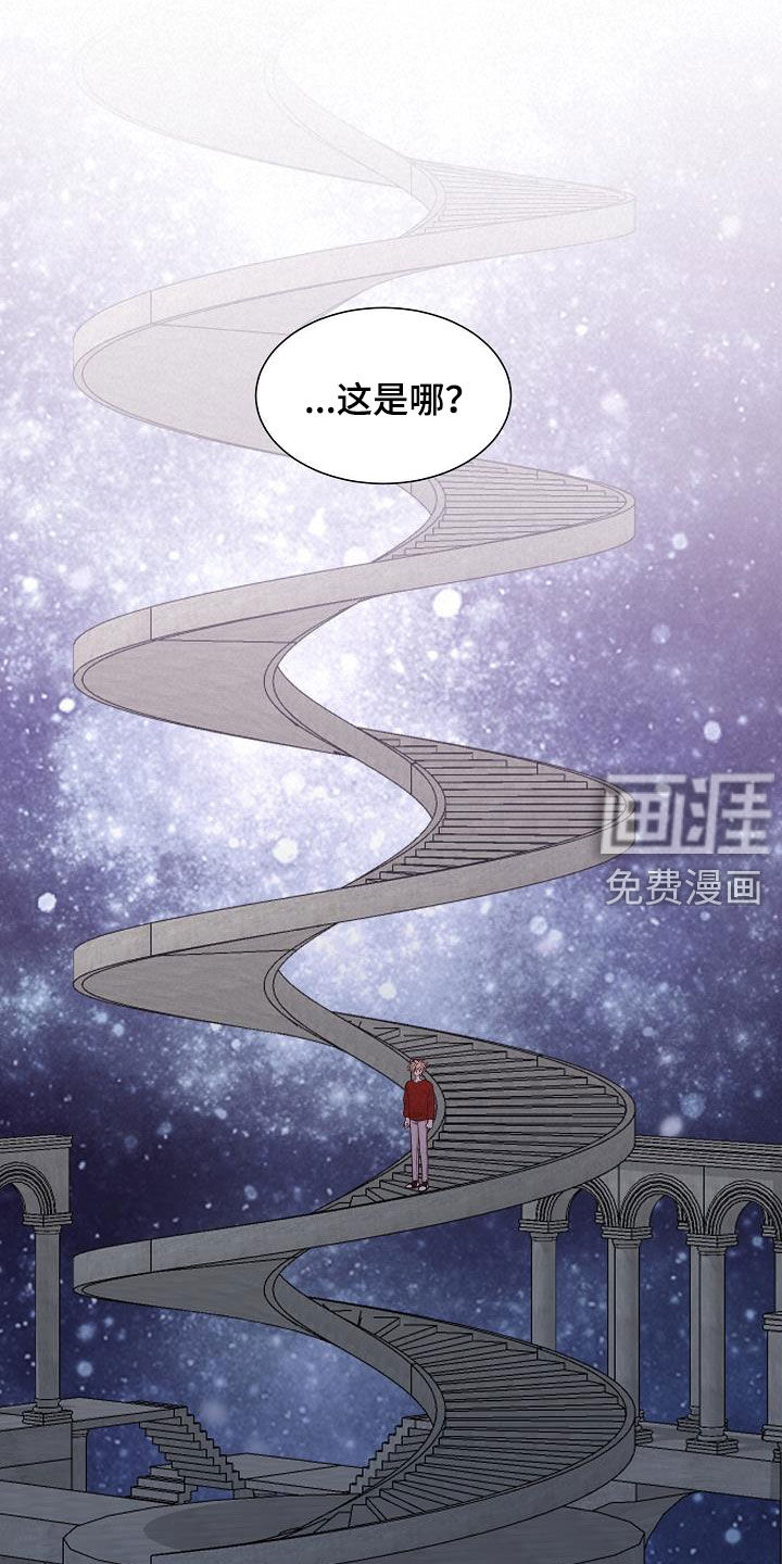 第42话6
