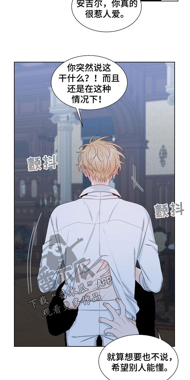 第41话1