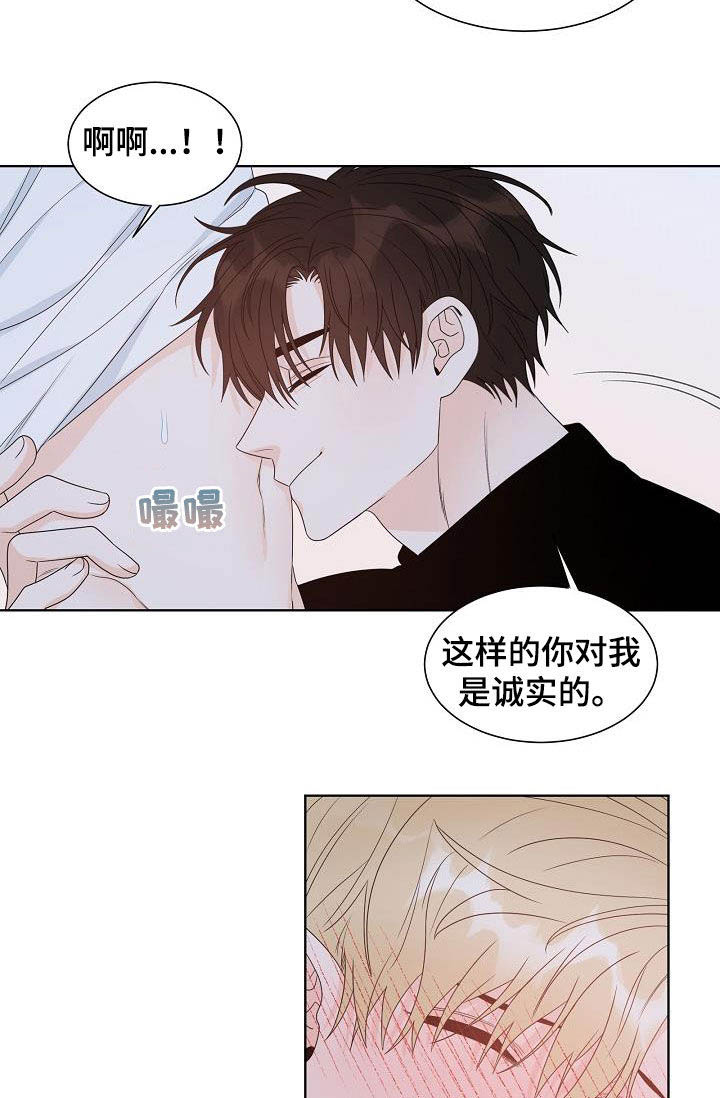 第41话2