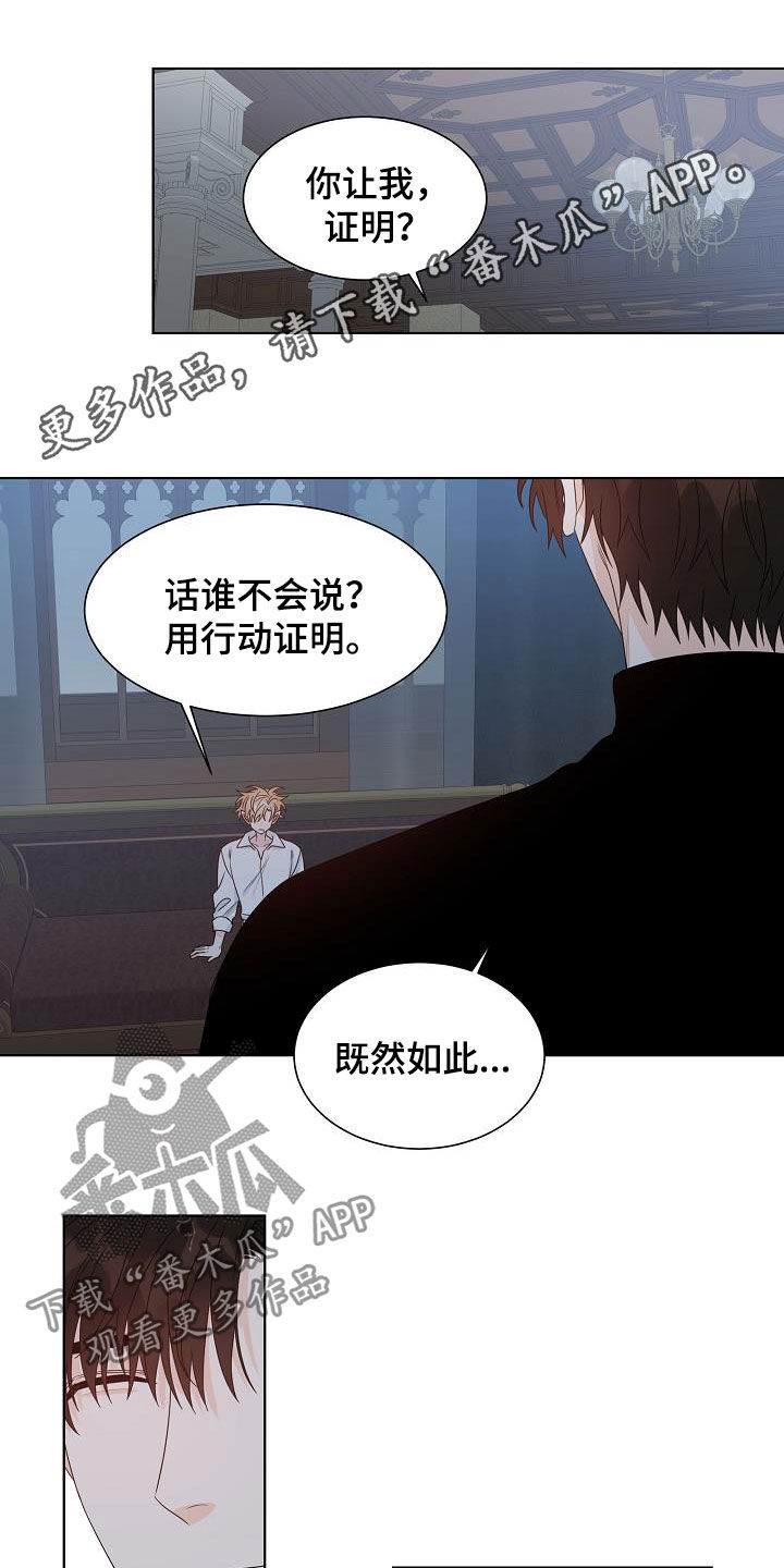 第40话0
