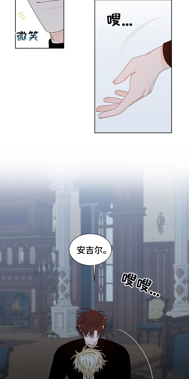 第40话1