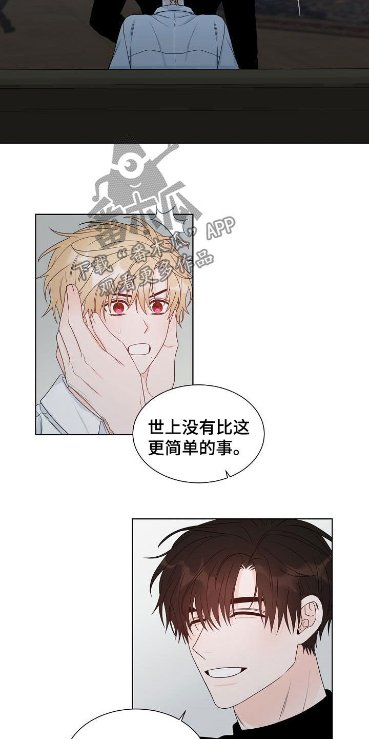 第40话2