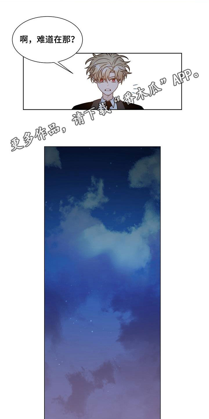 第39话0