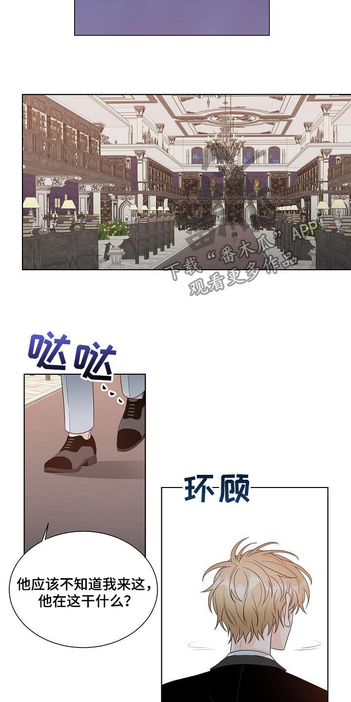 第39话1