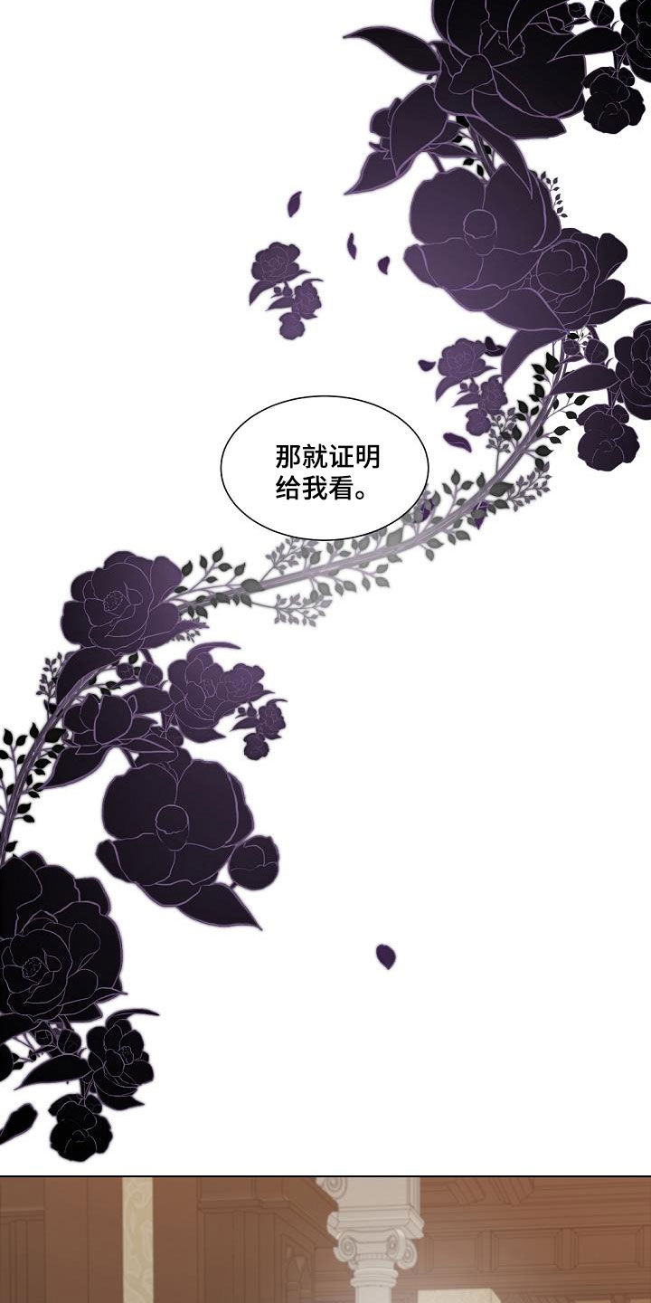 第39话13