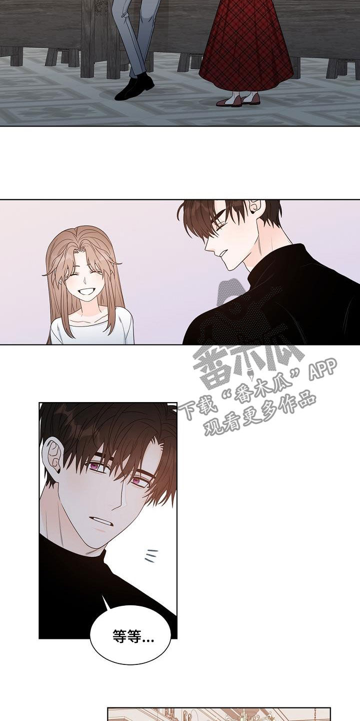 第39话4