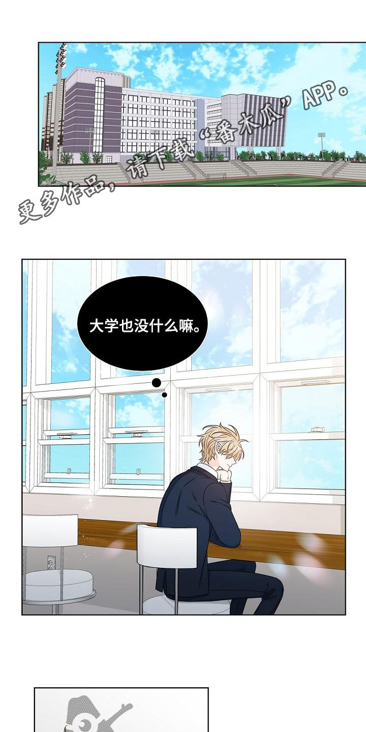 第38话0