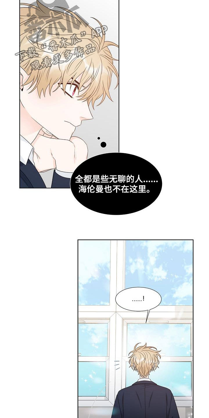 第38话1