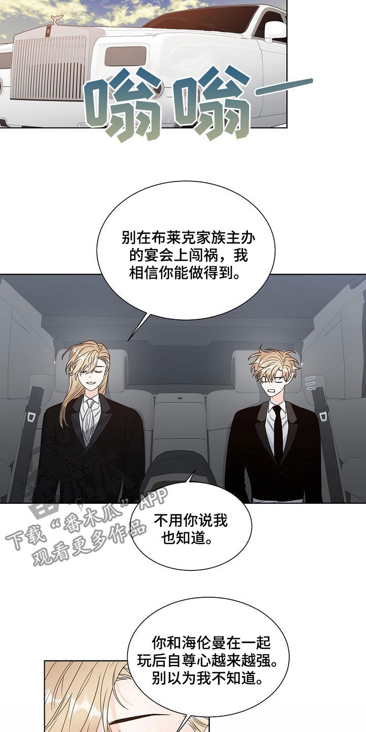 第38话4