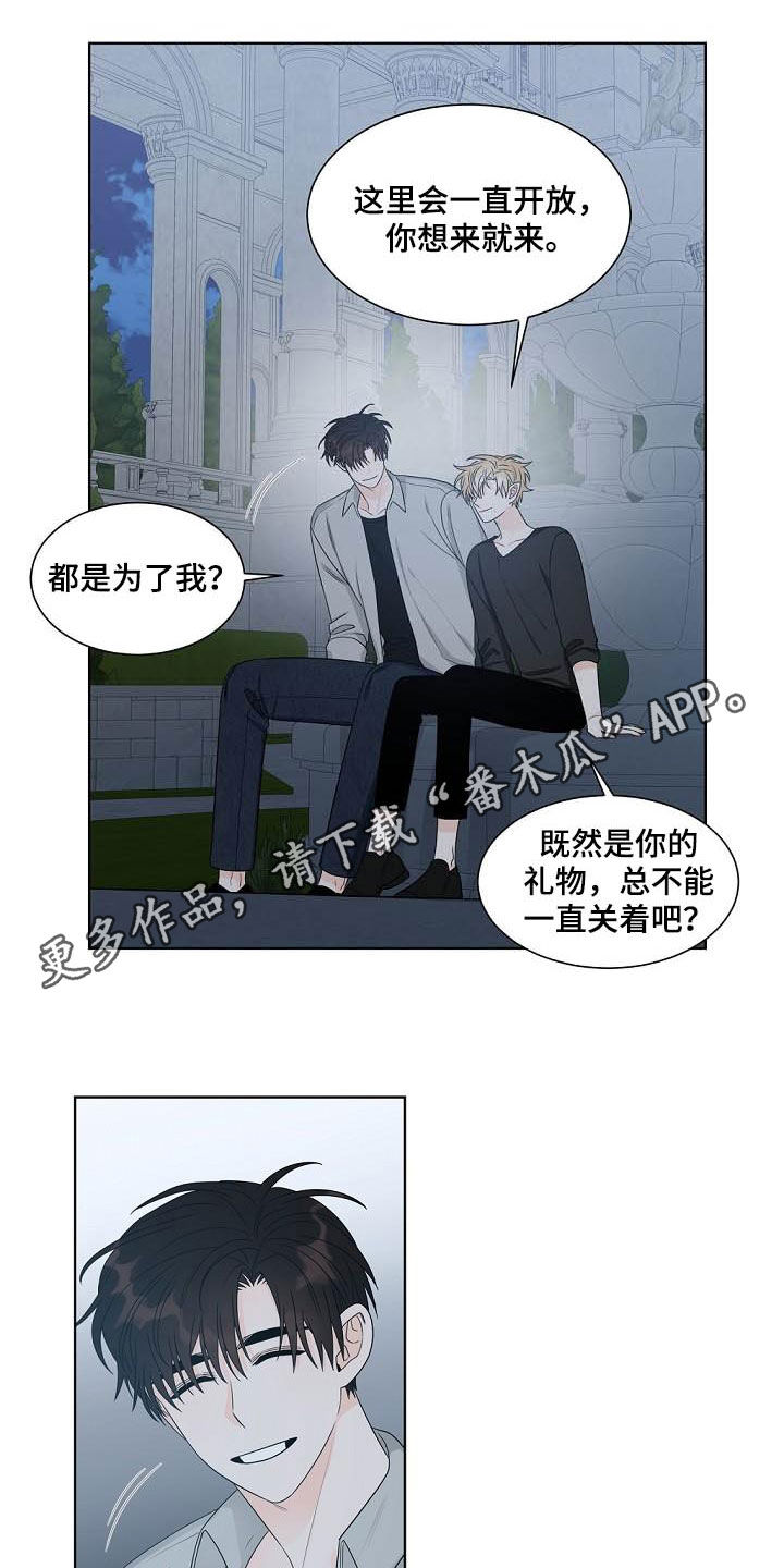 第37话0
