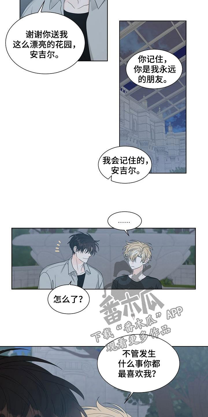 第37话1