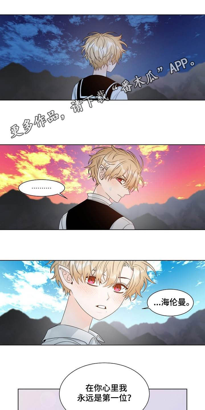 第36话0