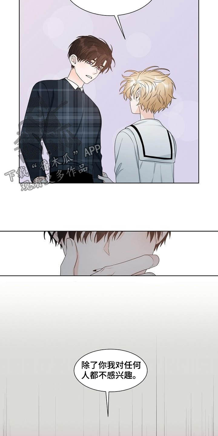 第36话1