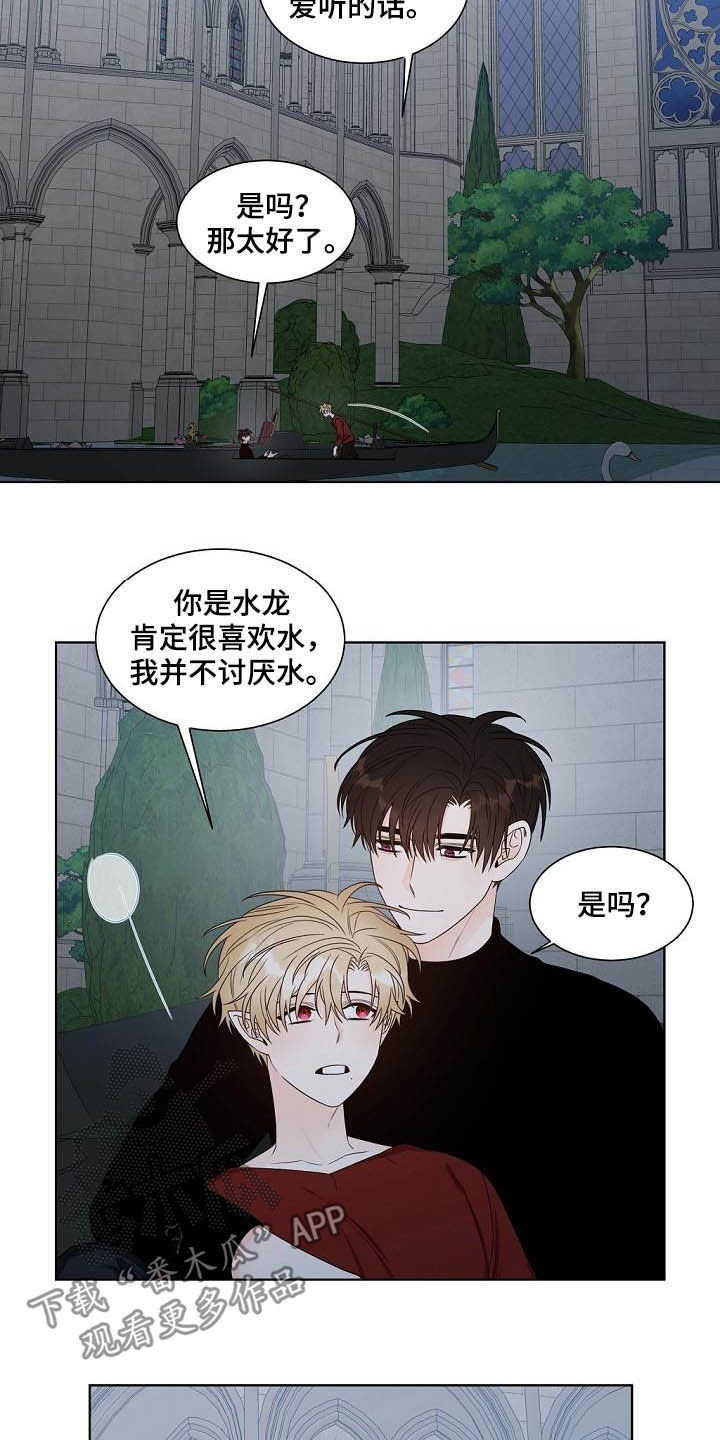第36话6