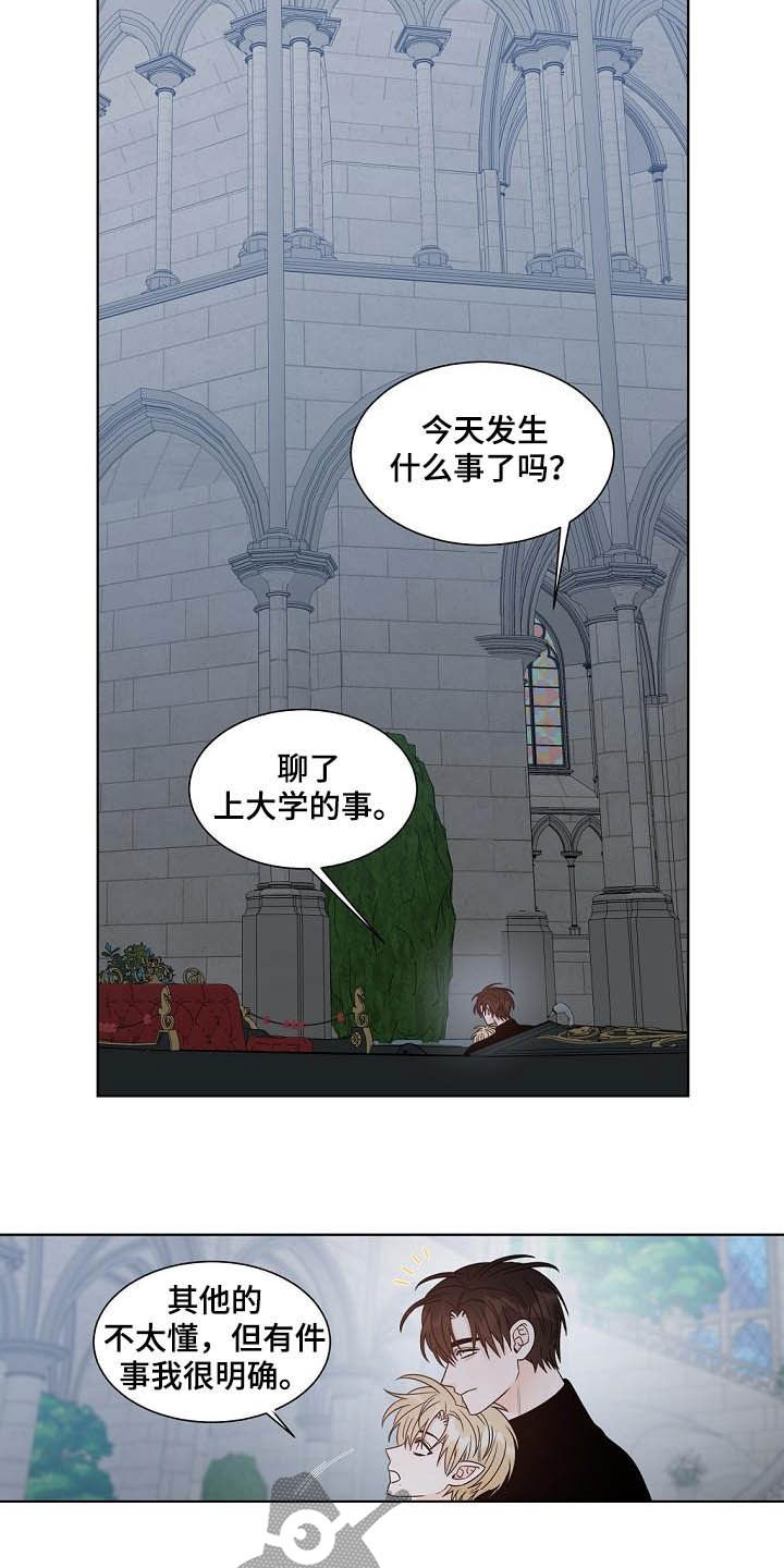 第36话7